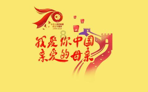 品质独特甜又香