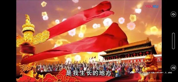 记忆之地