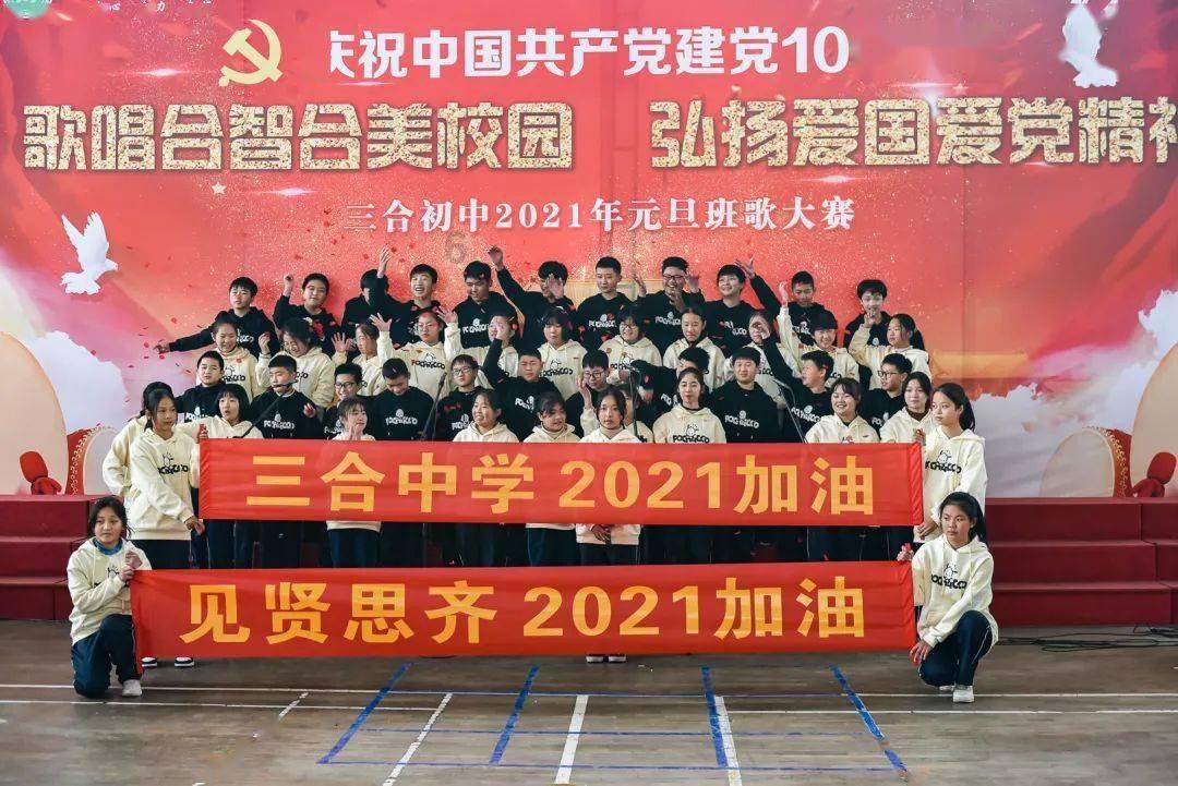 骑士的侍从